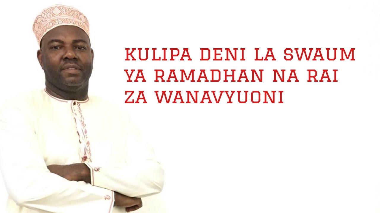 KULIPA DENI LA SAUM NA RAI ZA WANAVYUONI