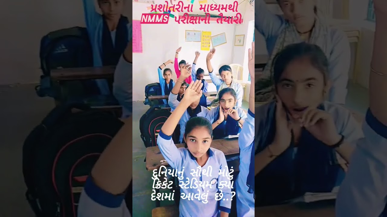 Educational activity I will ask five questions 