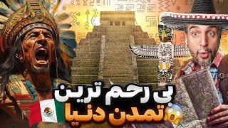 Chichen Itza Vlog !ترسناک ترین تمدن دنیا در مکزیک