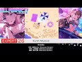 Sunlit Musical【EXPERT26 ALLPERFECT】【Roselia】バンドリ ガルパ