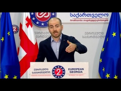 მოვუწოდებ მთავრობას, უსაფრთხო ქვეყნებთან დისკრიმინაციული კარანტინი გააუქმოს - კანდელაკი