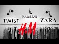 ВЛОГ | ЦЕНЫ  НА ОДЕЖДУ В СТАМБУЛЕ 2021 l H&M, ZARA, PULL AND BEAR, TWIST |СКОЛЬКО СТОИТ СТАМБУЛ?