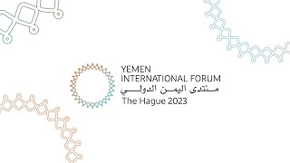 A short Interview with Ambassador Peter Semneby, Sweden's Special Envoy to Yemen