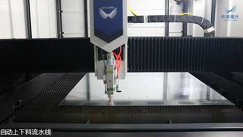 New auto load and unloading material producing line