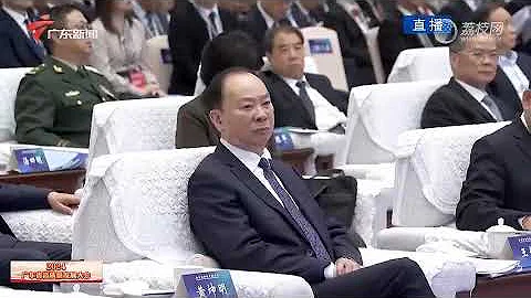 2月18日，#2024廣東省高質量發展大會  召開，廣東省委副書記、深圳市委書記孟凡利：堅決在新時代走在前列 新征程勇當尖兵！#粵精彩 #宜居宜業新發展 - 天天要聞