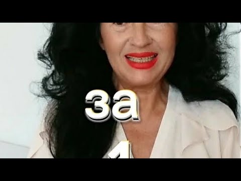 Как поставить Звук