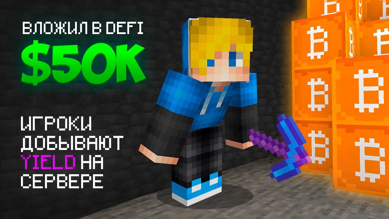 Original Title & Thumbnail