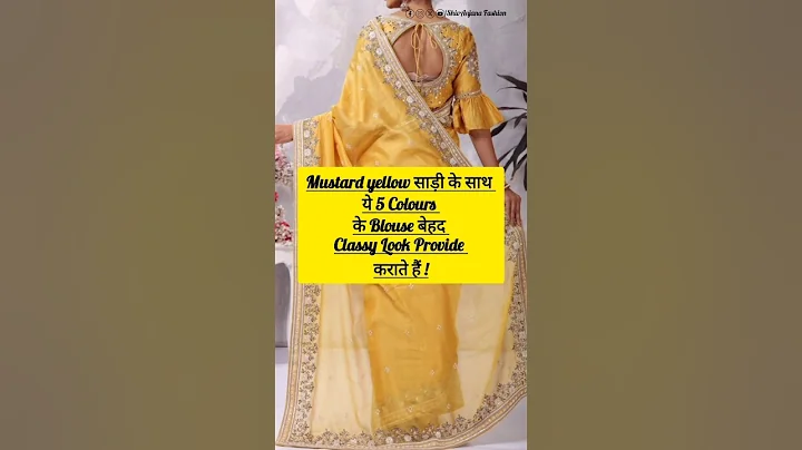 Mustard yellow saree with contrast blouse idea's #saree #blouse #viralvideo