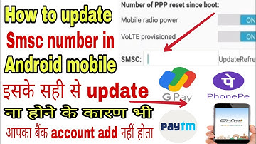 how to update sms center number in android! smsc update error