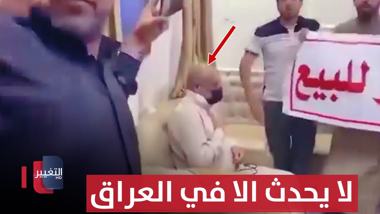 نخوة ذي قار تسعف مريضا بالكلى بسبعين مليون دينار | تقرير