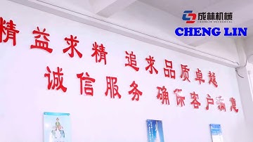 Shenzhen Cheng Lin Intelligent Tech Co , Ltd  Auto folding gluing machine