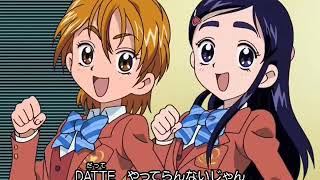 Futari Wa Precure Ending 1