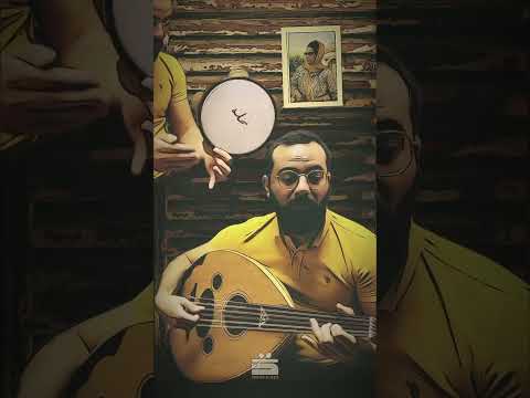 موسيقى بعيد عن ك عزف عود رائع موسيقى  عود طرب إيقاع عزف موسيقى عربية ام كلثوم