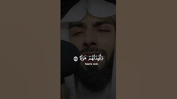 قران كريم القران راحه نفسيه