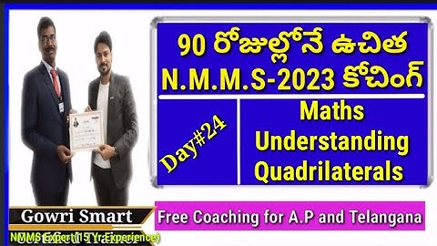 NMMS 90 Days Free Coaching| Day#24|| SAT ||MATHS||Understanding Quadrilaterals Full Concept