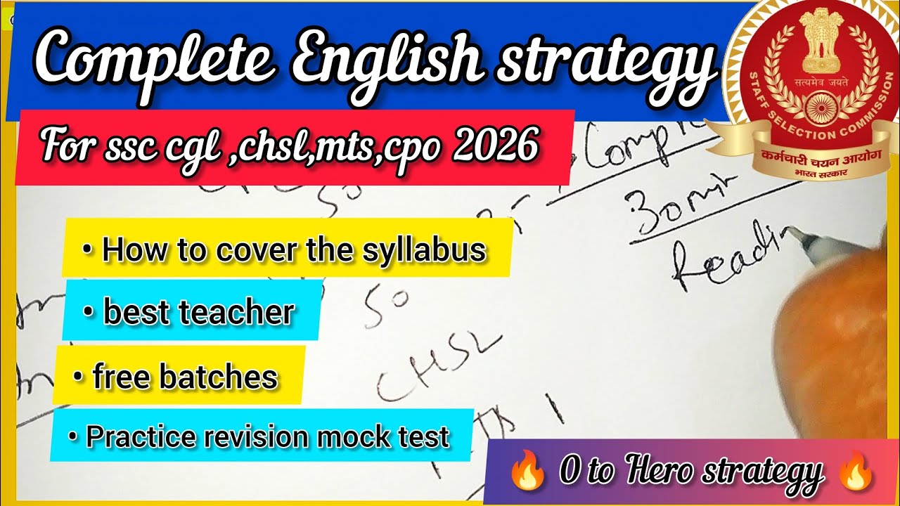 Complete English strategy for 2026 🔥🔥 SSC CGL,CHSL , MTS, CPO #2026 # ...