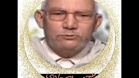 محمد الكنتاوي سورة غافر كاملة برواية ورش عن نافع