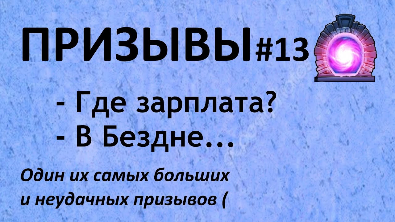 туданыч империя