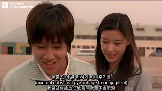 I Believe 牽牛mp3