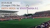 アウェイ制圧 松本山雅fc チャント集 Youtube アウェイ制圧 松本山雅fc チャント集 Youtube