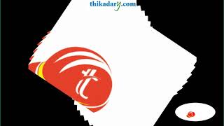 THIKADARY.COM screenshot 5
