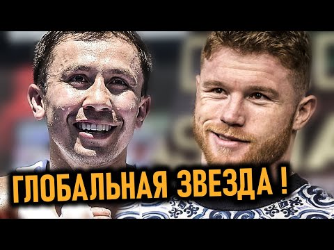 Бейне: Хан Льюис нені бағалайды?