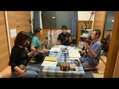 でんさー節　合同稽古風景（八重山民謡  八重山古典民謡  石垣島三線体験教室　山本恭照研究所） デンサー節