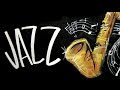 ボサノバ カフェ - Relaxing Jazz Music - Background Chill Out Music