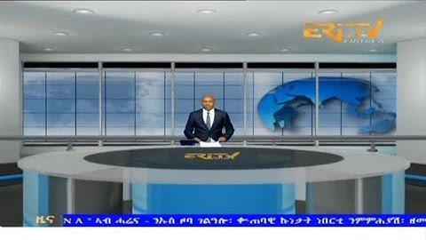 Evening News in Tigrinya for February 26, 2024 - ERi-TV, Eritrea