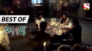 রক্তের খেলা - Best Of Aahat - আহাত - Full Episode screenshot 4