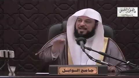 قصص الأنبياء سورة الأعراف -  الشيخ محمد العريفي