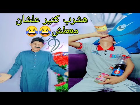 حال كل واحد فينا قبل ما الفجر يأذان 😂😂| علاء حسين