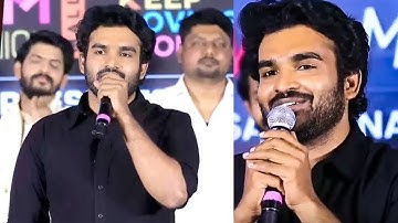 Kiran Abbavaram  Speech at Raju Weds Rambai MASS BHARAATH EVENT | Akhil Raj |#universatalkies