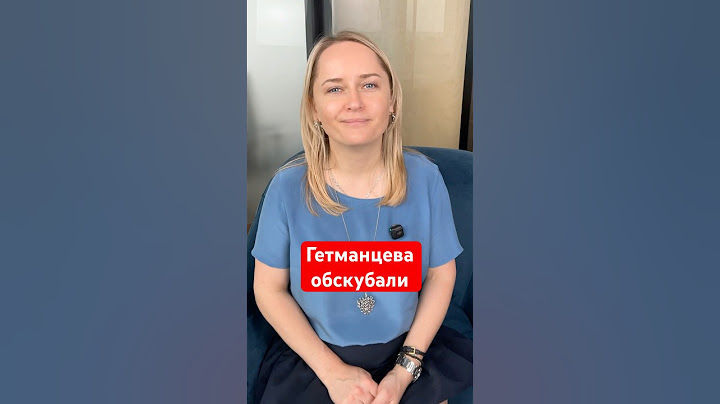 Кому б ви віддали перемогу: Гончаренку чи Гетманцеву? 😅 #верховнарада #рада #гончаренко #гетманцев