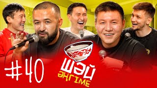 Ұлы анасы мен әпкесінің жалаңаш порносын көрген