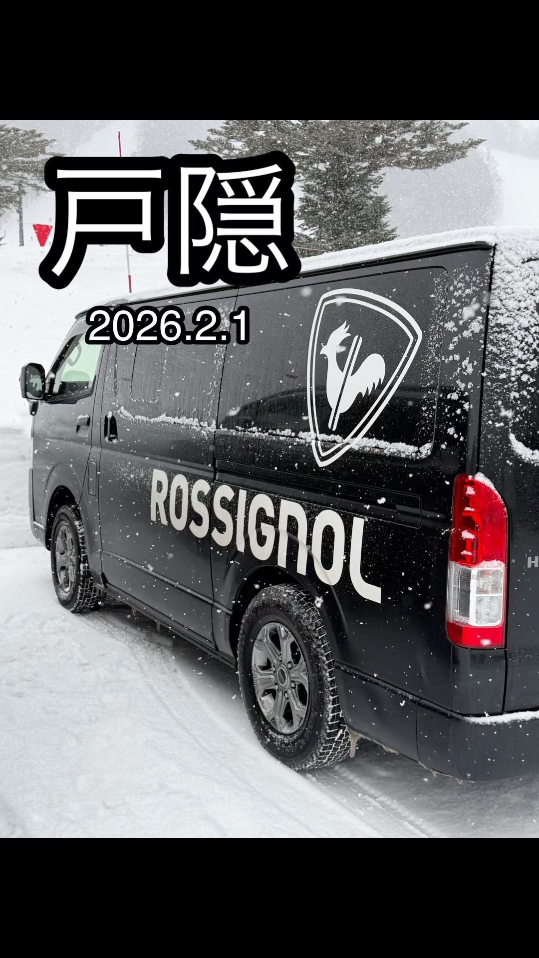2026-2027 ROSSIGNOL SUPER VIRAGE Ⅷ TECH - YouTube