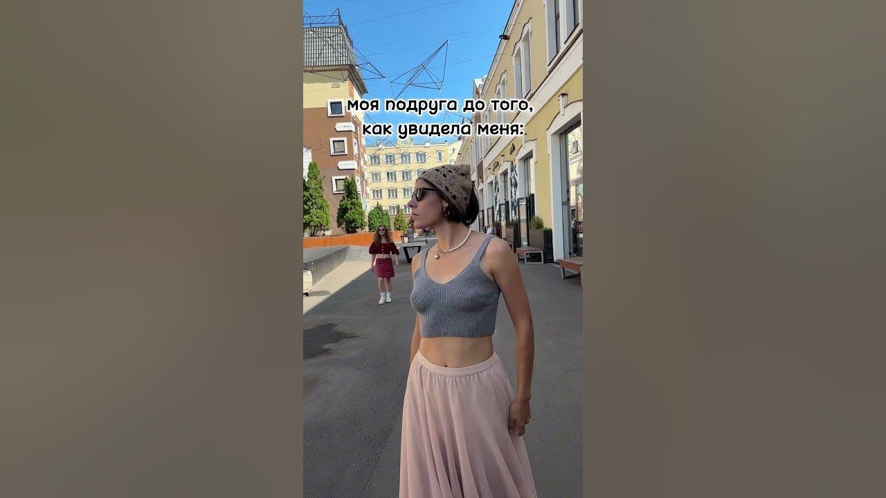 Лучшее место для дружеских встреч… Конечно, Басманный двор #басманный # ...