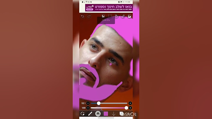 עושה את עדן חסון (את מי עוד לעשות?) #פוריועולמי #לייק #ערוץ #סרטון #עדן חסון