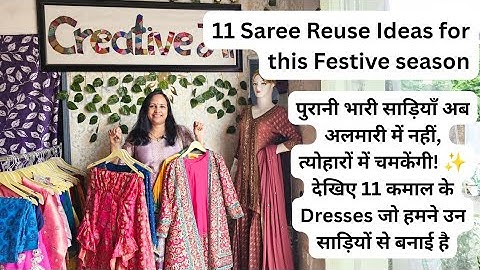 Latest Saree Reuse Ideas 😍|Trendy Outfit from Old sarees|heavy saree reuse #creativemaa 