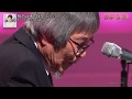 BXAEACZ14 桜色のオ・ヴォワ(弾き語り) 岡千秋 230701 vL FC HD