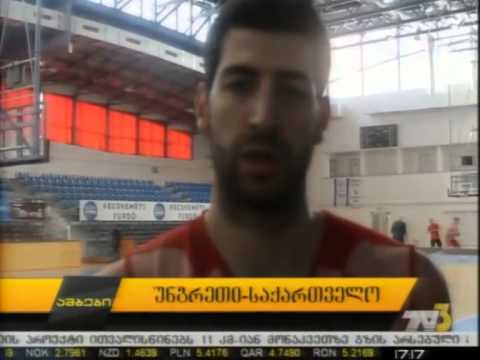 უნგრეთი - საქართველო