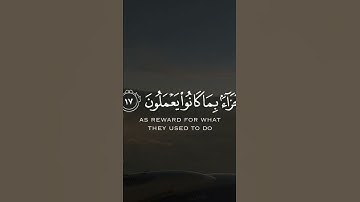 #تلاوة_هادئة #القرآن_الكريم #تلاوة #تلاوة_خاشعة #قرآن #قران #قرآن_كريم #تلاوات #تلاوة_مميزة #القرآن
