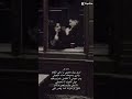 من تجيني لا تكلمني بغرام وعفيه عوف الشوك لا تحجيلي#شعر #شعر_شعبي_عراقي