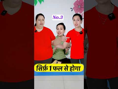 How To Lose Weight Fast Fat Cutter Drink Fat Burning Morning Routine Shorts Calmdown Health