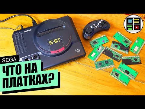 Что на платках СЕГА апрель 2022 - sega genesis / sega mega drive