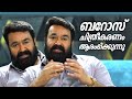 Mohanlal Announced The Shooting Schedule of His Much-Anticipated Directorial Debut, Barroz