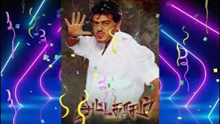 Pollachi Elanerey 🌿 Dolby Atmos Song 🏝️ Attagasam Movie🪴