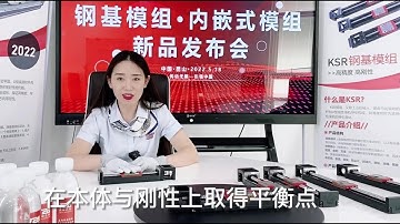 Introduction of Ball Screw Linear Actuators, Single Axis Robot From TPA Robot