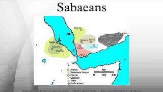 Video: Sabaeans of Yemen: 7 Idols, 7 Temples and 7 Planets