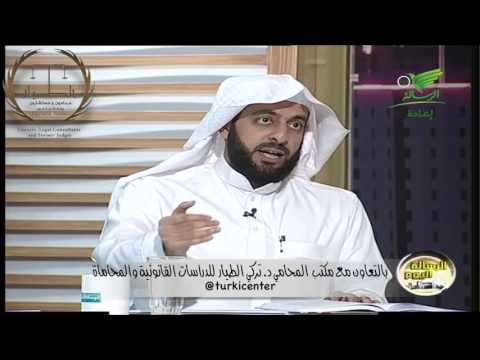 حقوق الموظف بدل النقل إلى مكان أخر